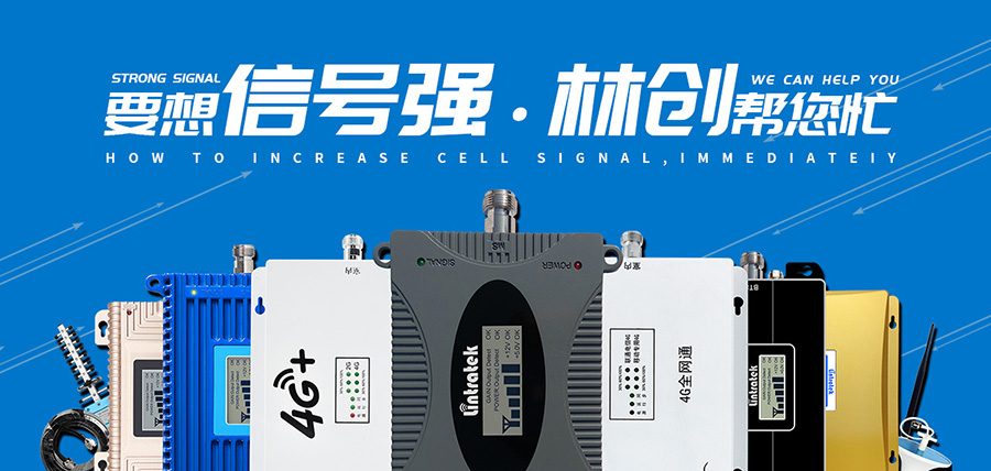 手機信號放大器|認清差距，抓住人工智能歷史機遇