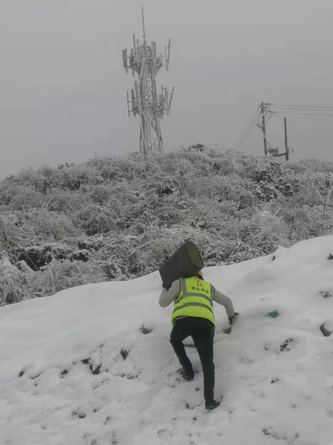 手機(jī)信號(hào)增強(qiáng)器|迎雪而戰(zhàn)，鐵塔人全力奮戰(zhàn)保障通信暢通！